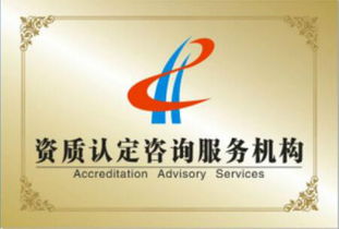 星火科技咨詢 高新技術(shù)企業(yè)認定其實并不難